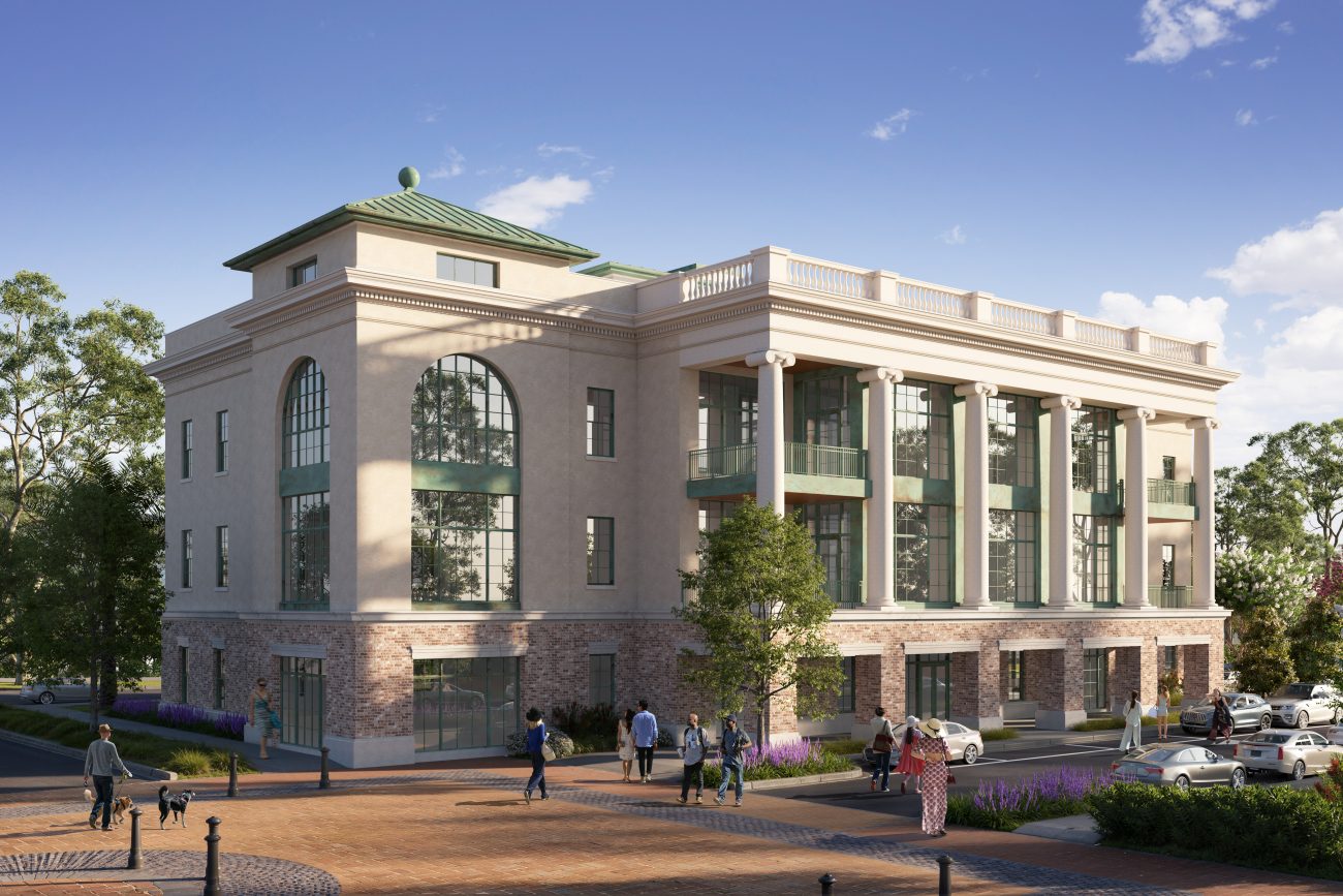 Savannah Harbor Gateway Office